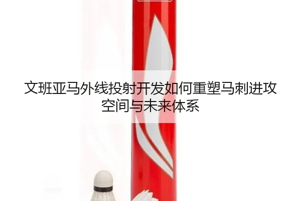 img_1780503599908_907_1_838.jpg